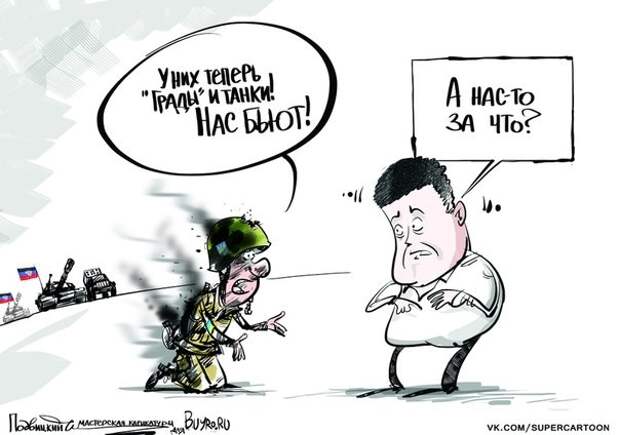 НАТО разочаровано ходом реформ в Минобороны Украины НАТО разочаровано ходом реформ в Минобороны Украины