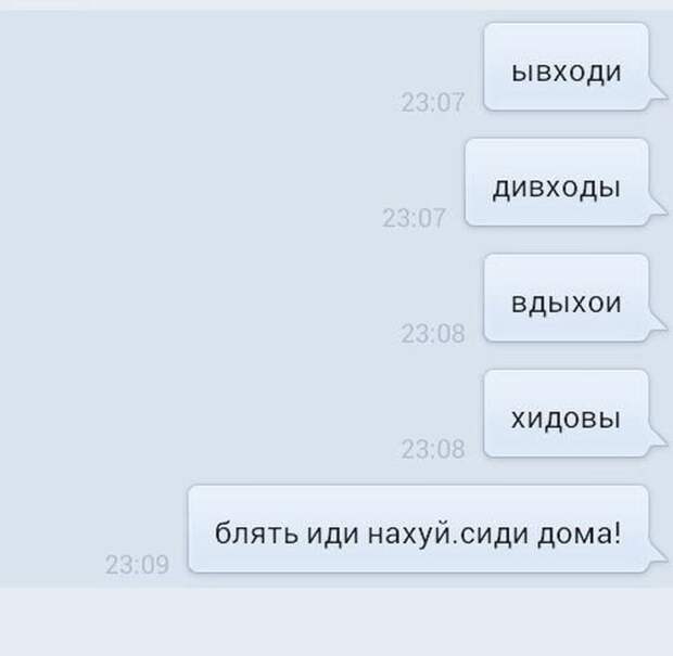 Смешные комментарии из социальных сетей комментарии, прикол, соцсети, юмор