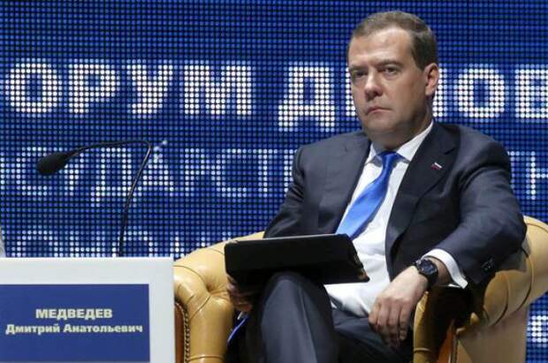 Дмитрий Медведев высказался против введения налога на бездетность