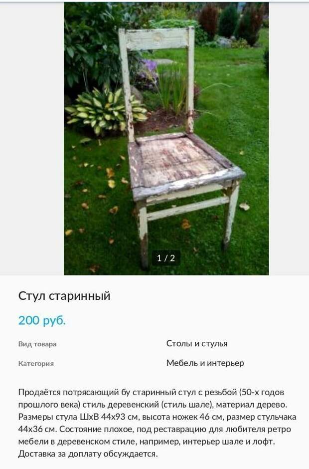 FotorCreated