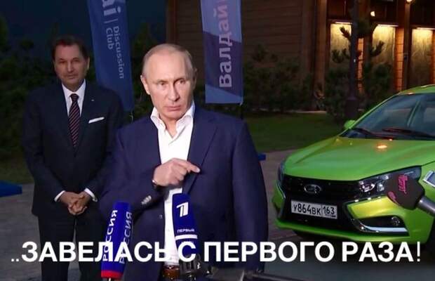 Очередная подборка автоприколов автоприколы, приколы