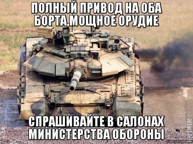 Подборка автоприколов. Часть 202 автоприколы, приколы