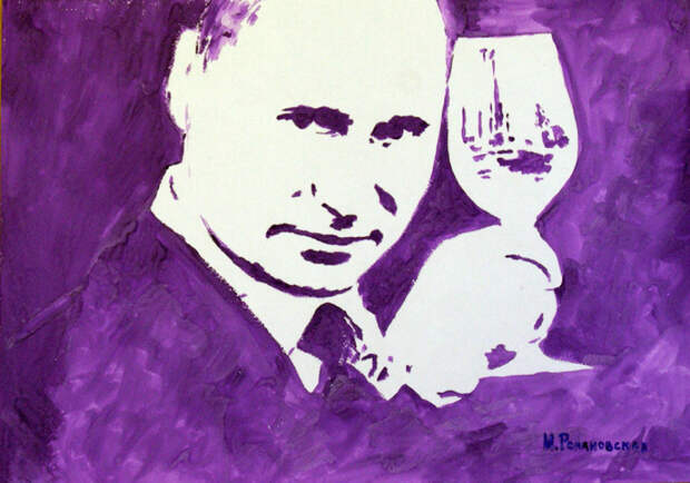 путин13