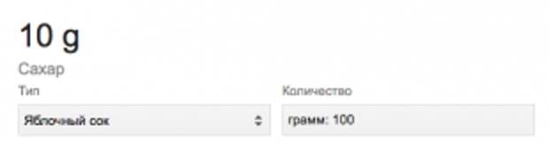 Снимок экрана 2015-04-01 в 13.57.04