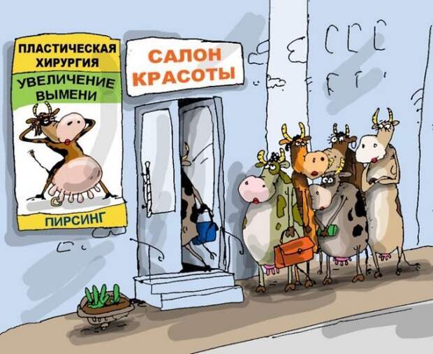 Давайте улыбаться вместе! :) (28улыбок)