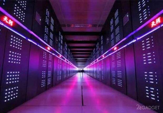 Тяньхэ-2 - самый мощный в мире китайский суперкомпьютер (5 фото)