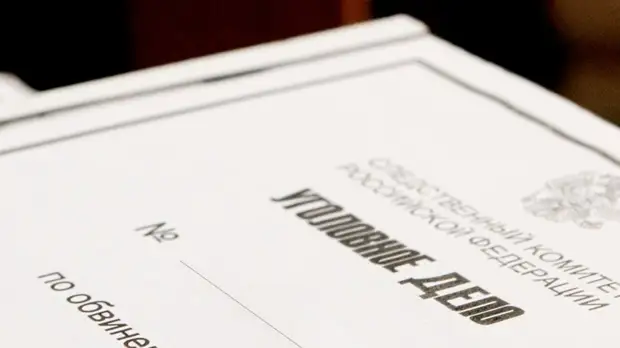 На взявшего в заложники жену в Ростове-на-Дону следователя завели дело