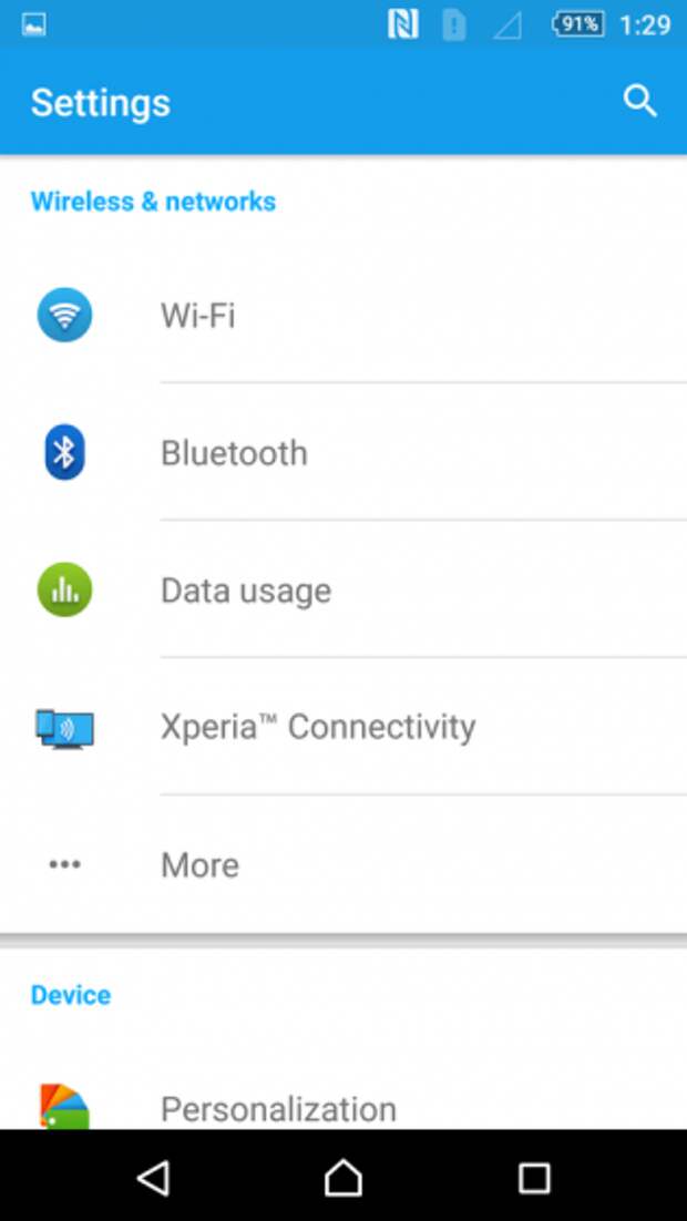 Настройки Sony Xperia Z после обновления