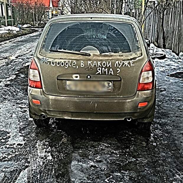 Подборка автоприколов. Часть 211 Подборка автоприколов. Часть 211 авто, автоприколы, приколы