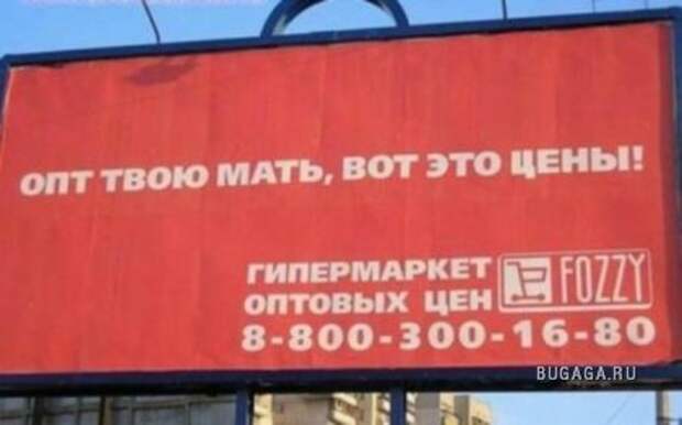 Прикольные картинки (31 шт)