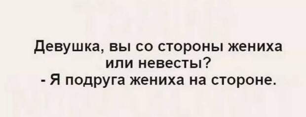 Отец говорит дочери.Вот тебе полторы тысячи, как ты просила...