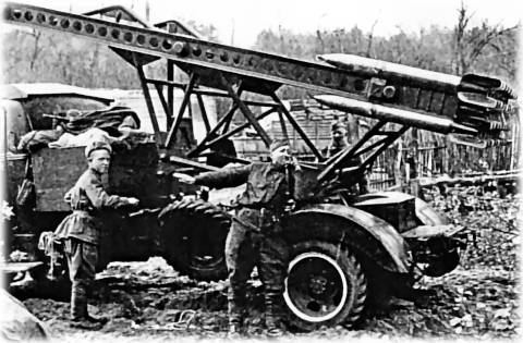 РСЗО на базе грузовика Fordson WOT8, 30-cwt (1.5-ton), 4x4)