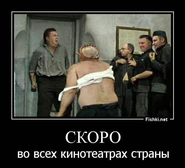 Демотиваторы демотиваторы, картинки, приколы