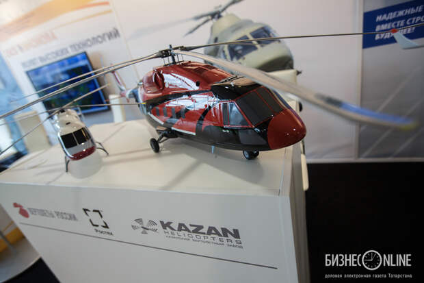http://www.business-gazeta.ru/mphoto/47135/68558.jpg