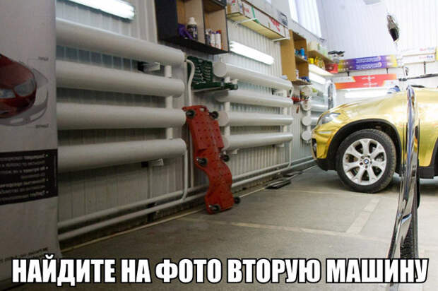 Подборка автоприколов. Часть 214 Подборка автоприколов. Часть 214 авто, автоприколы, приколы
