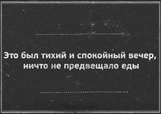 Прикольные картинки абавсём:D Прикольные картинки абавсём:D