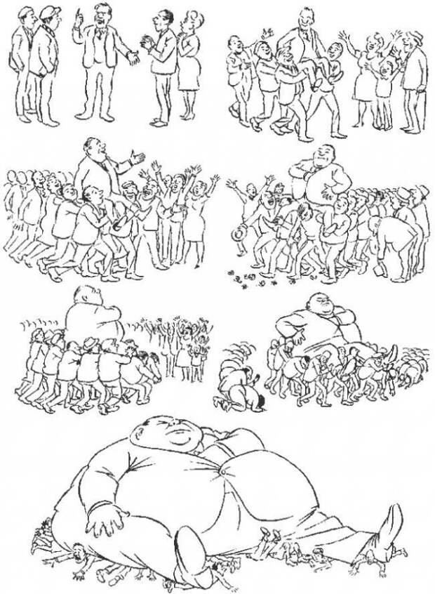 Херлуф Бидструп - великий мастер карикатуры