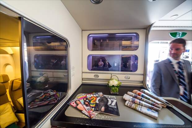 Первый класс