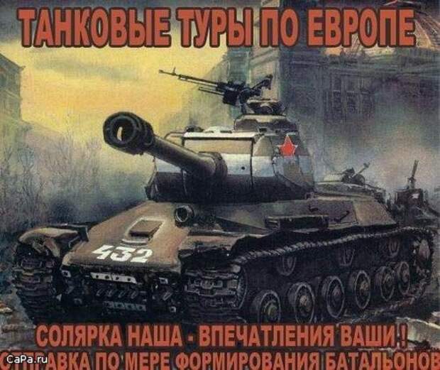 Утренний позитив!  13.10.2009