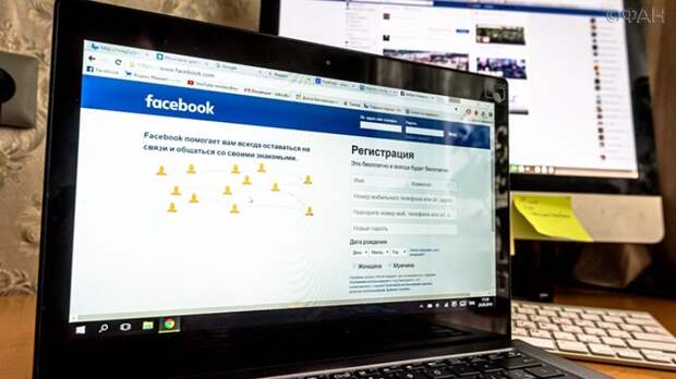 Facebook бьет по своим: от поисков «русских хакеров» к блокировке граждан США