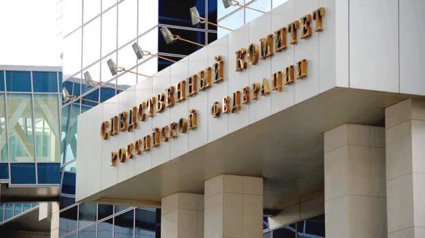 СК возбудил дело о теракте после схода вагонов под Рязанью