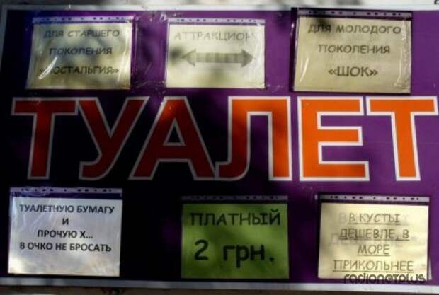 Маразмики  =) №011014