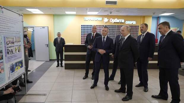 Путин приехал в самарский ФОК «Орбита»