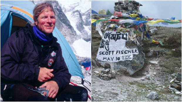 Скотт Фишер Канченджанга, альпинисты, аннапурна, погибшие, рекорды, эверест