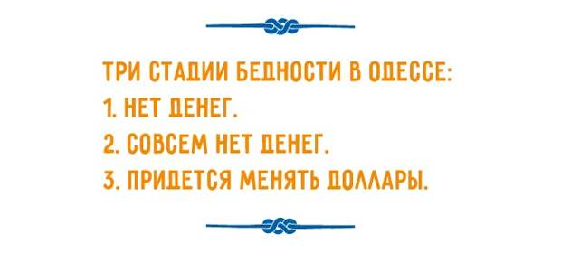 1568260-R3L8T8D-650-g-02 (650x294, 37Kb)