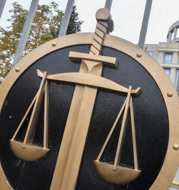 Председатель Верховного суда России Лебедев объявил об одобрении кандидатуры Птицына  на должность нового главы Мосгорсуда