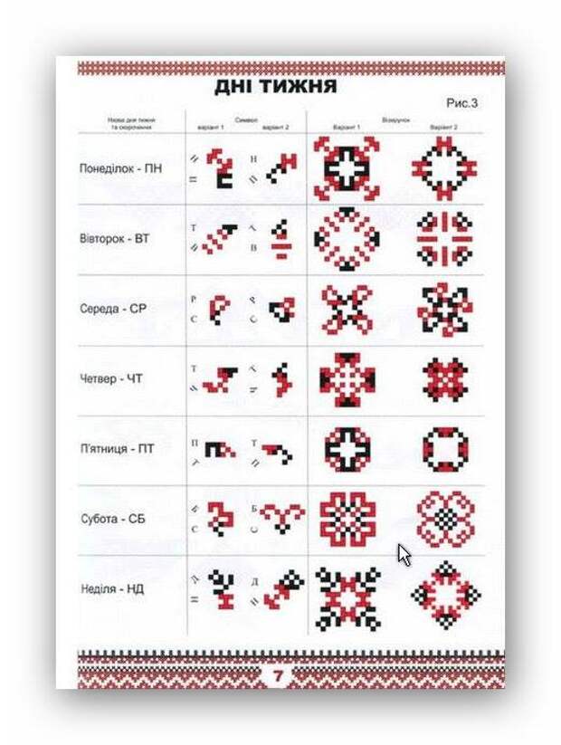 9779_866750416694730_1326007967204021124_n