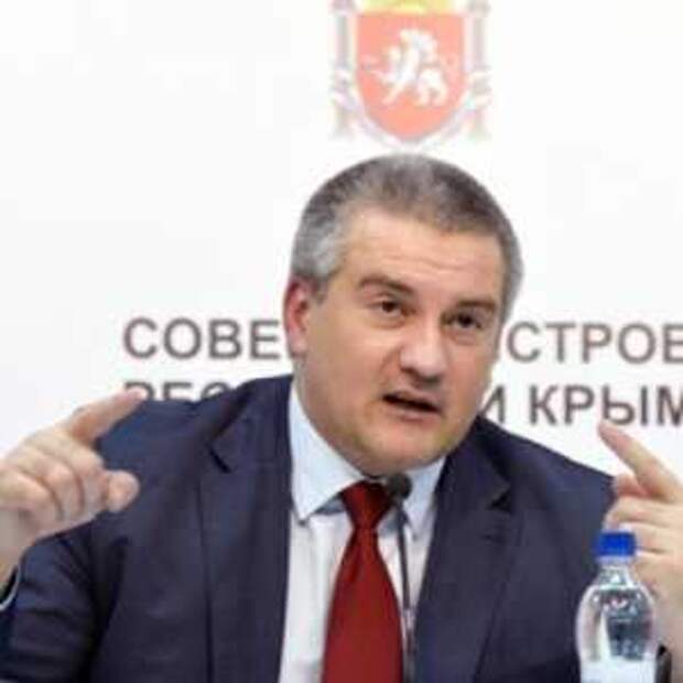 Новости Крыма