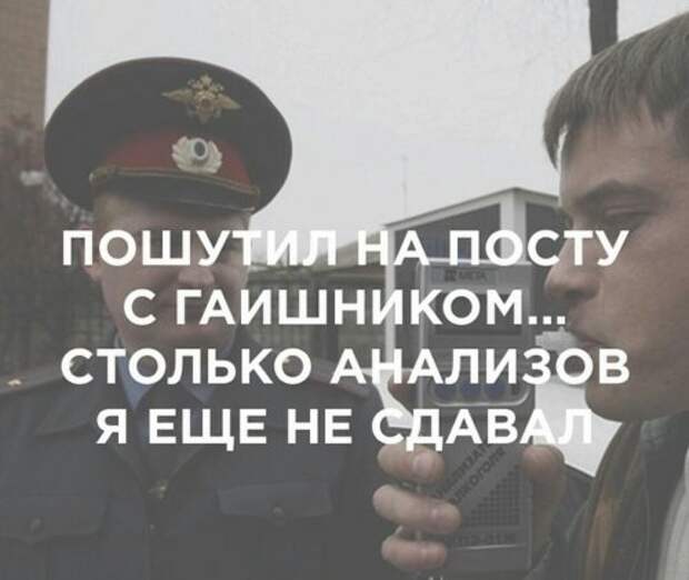 АВТОприкольные картинки (27 шт)