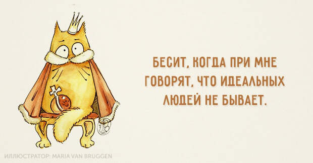 освежающие открытки