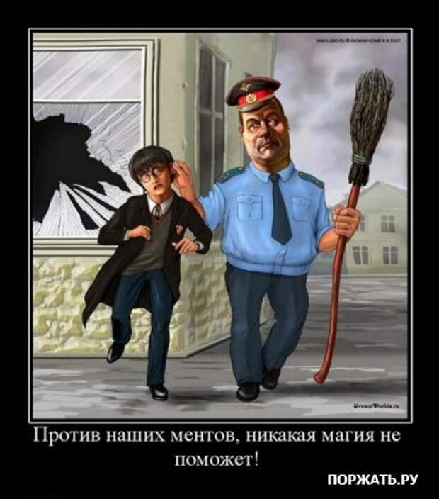 Демотиваторы только прикольные каждый день много свежего юмора.