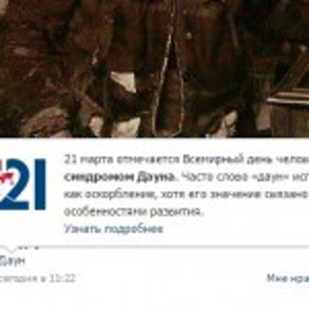 Screenshot_2