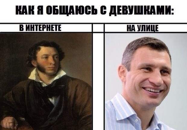 Эту страну не победить Эту страну не победить картинки, прикол, россия