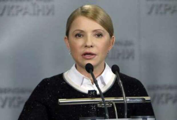 Тимошенко обвинила правительство Яценюка в неэффективной политике