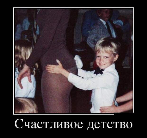 Демотиваторы Демотиваторы демотиваторы, юмор