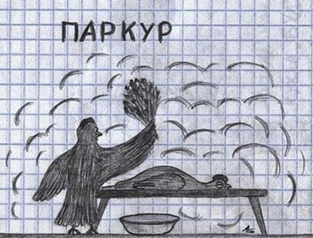 clip_image038