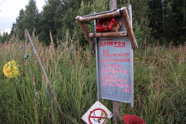 Отшельник Юрий. Типи на Ярославском шоссе землянка, отшельник