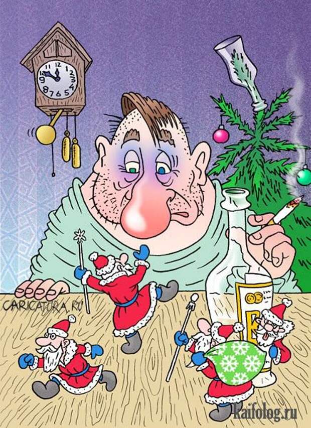 Прикольные карикатуры (45 картинок)