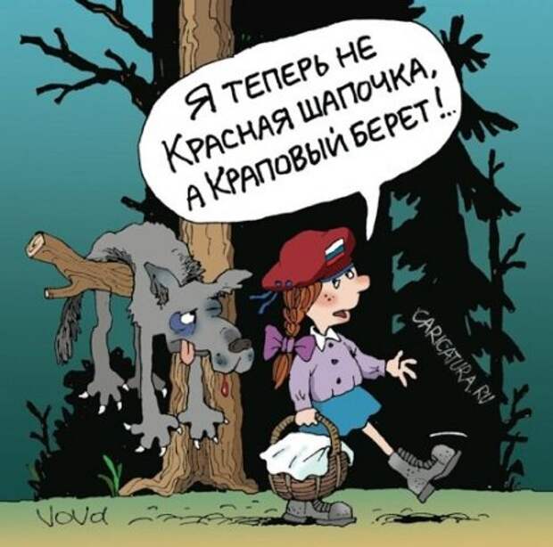 Карикатуры. Рисуем хорошее настроение каждый день