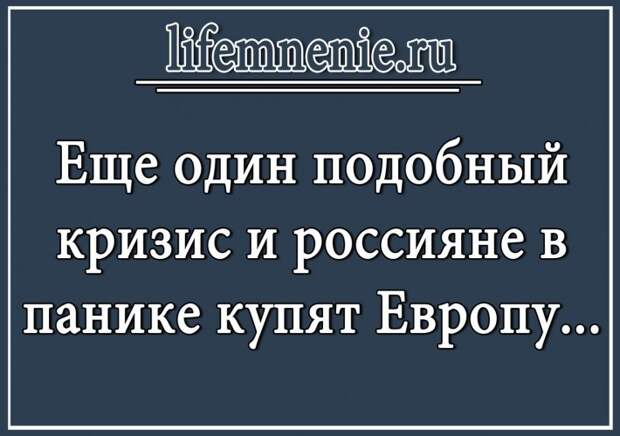 УЛЫБНИСЬ-КА :)