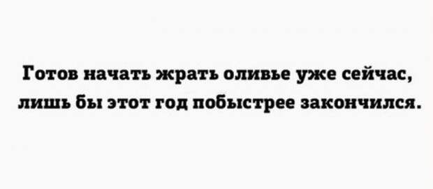 Фото-подборка приколов (42 шт)