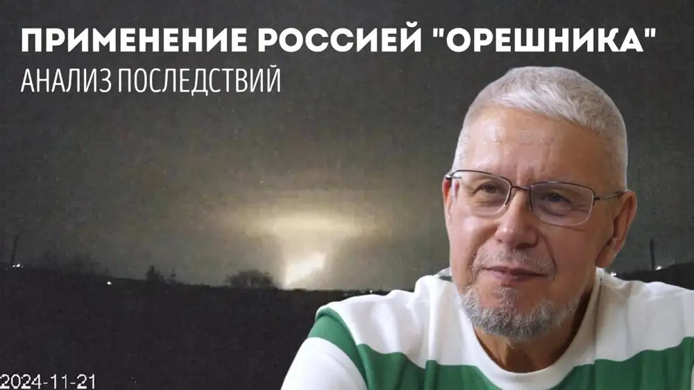 Социософт последнее. Социософт последнее