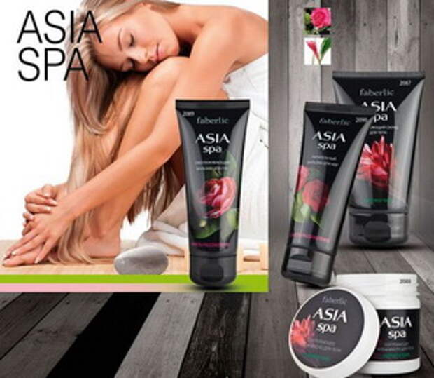 fl-asia-spa