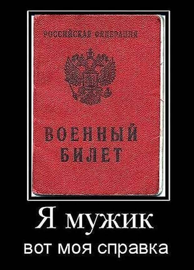 http://cs11060.vk.me/u73945134/147104801/x_f209671e.jpg
