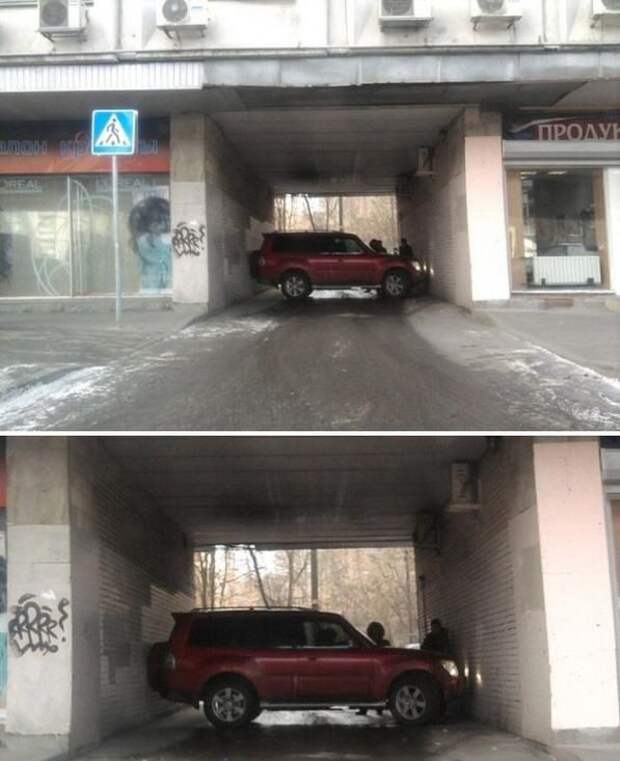 Нет ничего невозможного интересное, люди