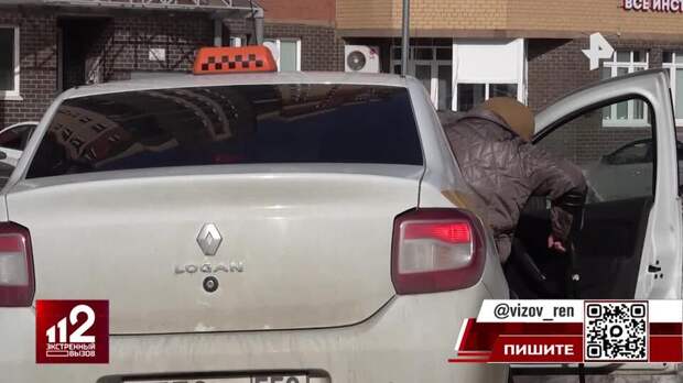 Курьер вернул миллионы обманутой пенсионерке и попал за решетку